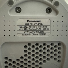 【市川駅】【0円】パナソニック ナノケア フェイススチーマーの画像