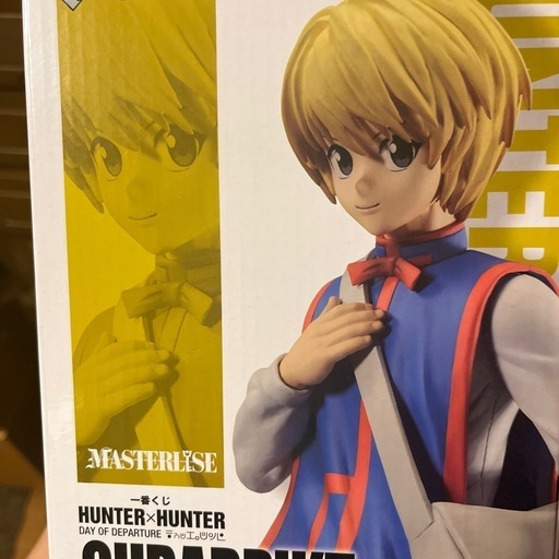 HUNTER × HUNTERのクラピカ