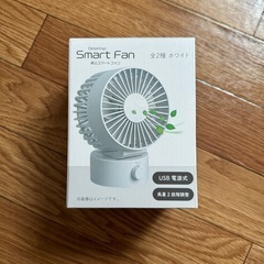 卓上スマートファンの画像