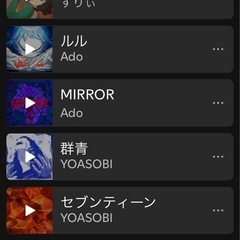 8/18（日）ドタ参歓迎少人数カラオケオフ - 江戸川区