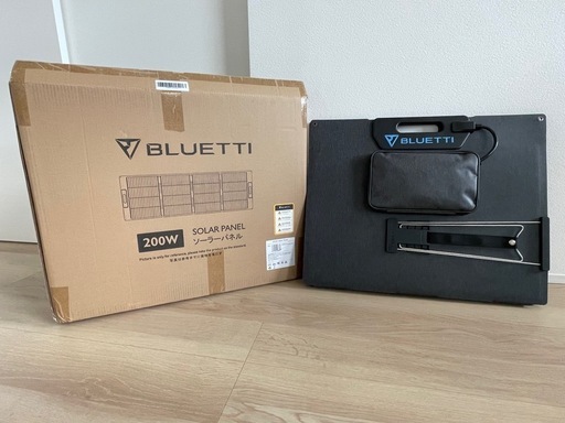 【美品】 ソーラー パネル 200W BLUETTI ブルーティー