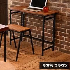 山善 チェア×1個 イス アンティークチェアー
椅子 スタッキング スツール の画像