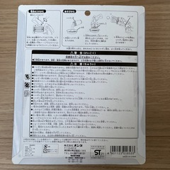 【新品未開封】電動バブルファンの画像