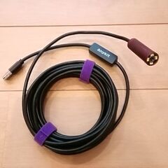 ファイバースコープの中古が安い!激安で譲ります・無料で ファイバースコープの中古が安い!激安で譲ります・無料で