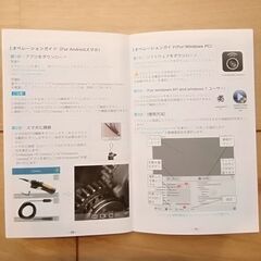 期限あり 使用済み　USBファイバースコープカメラの画像