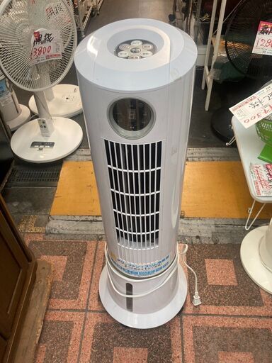 ☆中古￥2,000！スリーアップ　冷風扇　家電　EFT-1701型　2020年製　【BH046】