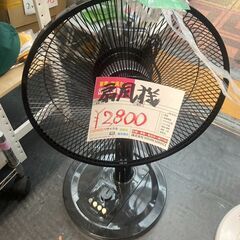 ☆中古￥2,800！TEKNOS　30㎝リビングメカ扇風機　家電...