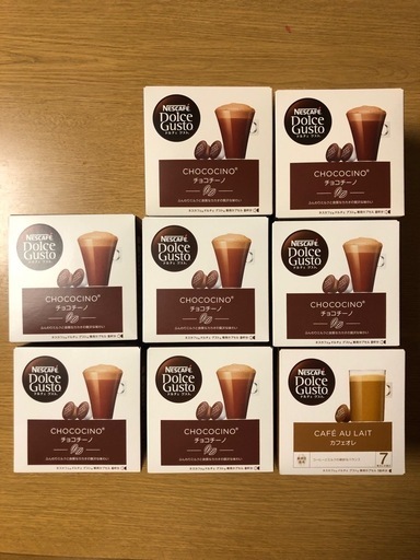 ネスカフェ　ドルチェグスト　チョコチーノ　カフェオレ　カプセル　コーヒー　ココア