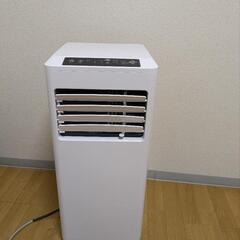 スポットクーラー 家具の中古が安い！激安で譲ります・無料で