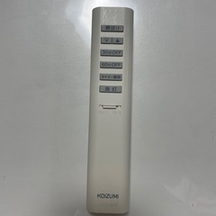 KOIZUMI KRU-MRH-7D コイズミ 照明リモコン