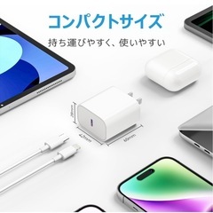 2M USB-C to Lightningケーブル2本入りの画像