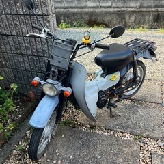 スズキ　バーディ50 乗って帰れます