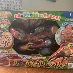 値下げしましたかえちゃoh‼︎まほうのカブトムシ&クワガタ限定ヘ...