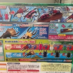 値下げしましたかえちゃoh‼︎まほうのカブトムシ&クワガタ限定ヘラクレス付き‼️の画像