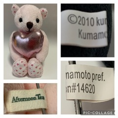 未使用もあり キャラクターグッズ ストラップ ぬいぐるみ 5点セット ぐでたまの画像