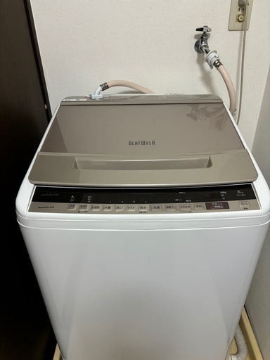 HITACHI8kg洗濯機