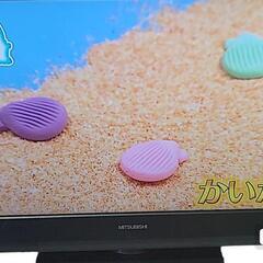 MITSUBISHI REAL 32型テレビ LCD-32MX11