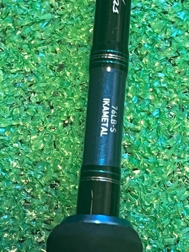 ダイワエメラルダス　EME76bs　