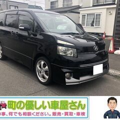 【商談中】トヨタ ヴォクシー 2.0 Z 4WD 人気のブラック...