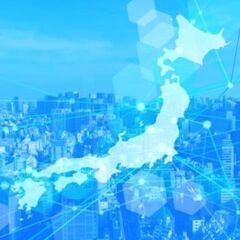 帰化申請に関する無料相談を行政書士が承ります！ - 地元のお店