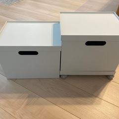 購入者決定済み　無印　ボックス　２つ