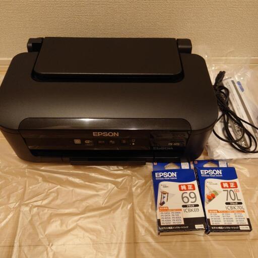 EPSONプリンター