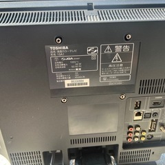 東芝製‼️１９インチ　液晶テレビ‼️BS-CS 受信可能‼️の画像