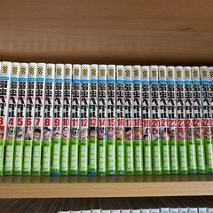 (受付終了)弱虫ペダルまと売りの画像