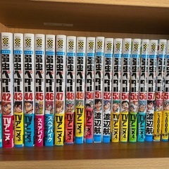 (受付終了)弱虫ペダルまと売りの画像
