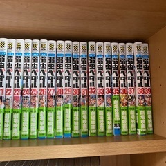 (受付終了)弱虫ペダルまと売りの画像