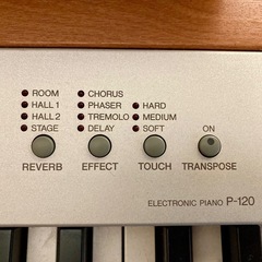 YAMAHA電子ピアノP-120の画像