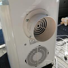 お話し中スポットエアコン改造品の画像