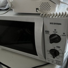 電子レンジ　アイリスオーヤマ　700w