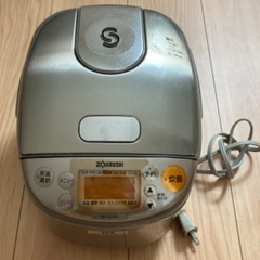 象印 IH炊飯器 3合 NP-GD05