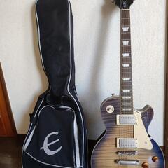 Epiphone Les Paul Standard pro