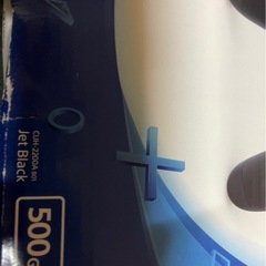 【販売終了】PlayStation4  CUH-2200A ジェットブラックの画像