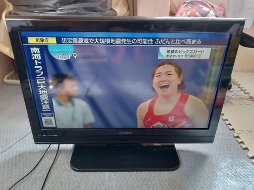 DX  32V型 液晶テレビ