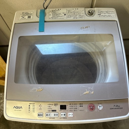 AQUA 洗濯機