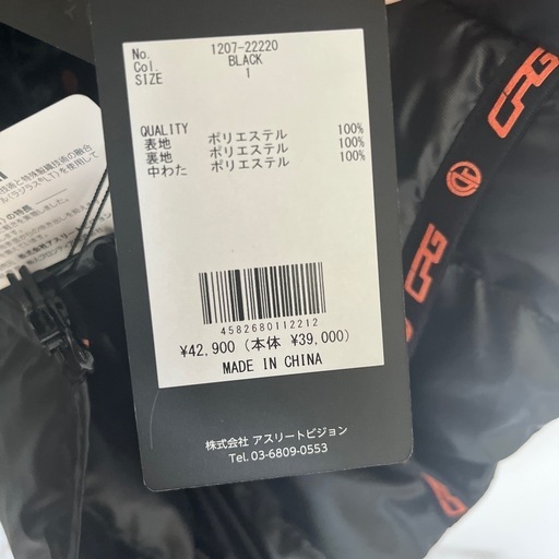 定価42900円CPG ダウンワンピース