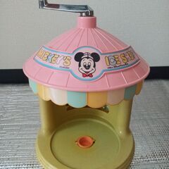 【０円】ディズニー カキ氷機