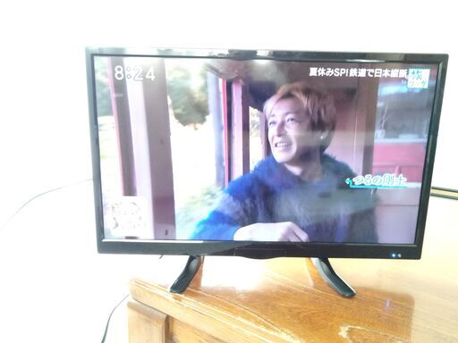 ２４型　液晶テレビ