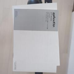 電動バイク　glafit　GFR-01　ファッションカーキ（ボタン部分修理要）の画像