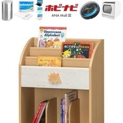 子供用本棚の画像