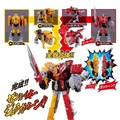 さらに値下げ！スーパー戦隊ゼンカイジャー　セットの画像