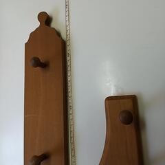 カントリー木製フック２点セットの画像