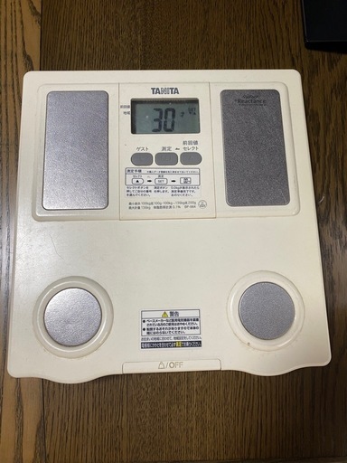 体重計　ヘルスメーター　タニタ　TANITA 単3電池4本 30×28.5×4㌢