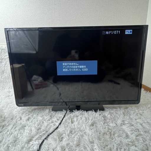【良品】TOSHIBA　レグザ 液晶テレビ 32インチ 2014年製 リモコン付き