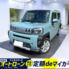 ☆ご成約☆月々２万円～＼誰でも車が買える次世代自社ローン専門店／...