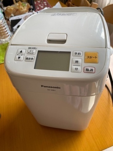 家電 キッチン家電 ホームベーカリー
