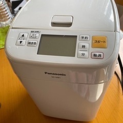 家電 キッチン家電 ホームベーカリー